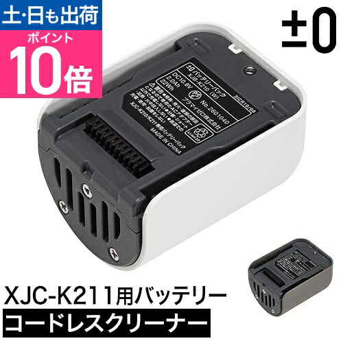 足枕って約まるところどれが正解？まかり間違うしない選び方