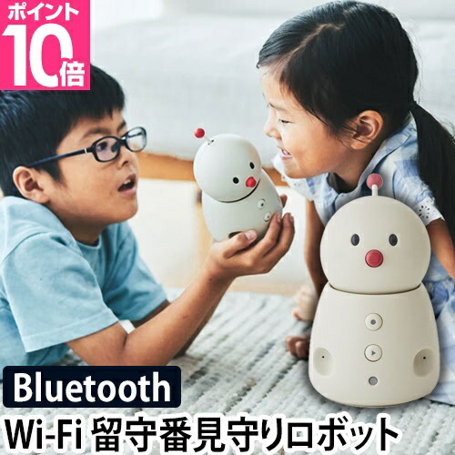楽天市場】動物型ロボット クッション Petit Qoobo プチ クーボ