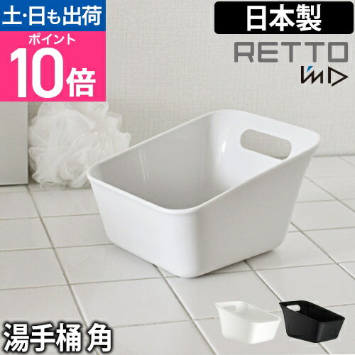 楽天市場】ティッシュボックス/ティッシュケース I'm D (アイム