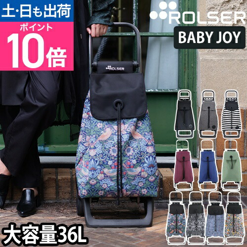 足枕って何と言ってもどれが正解？くずれ落ちるしない選び方