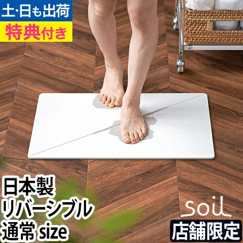 足枕って約まるところどれが正解？まかり間違うしない選び方