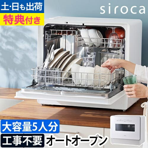 足枕って何と言ってもどれが正解？くずれ落ちるしない選び方