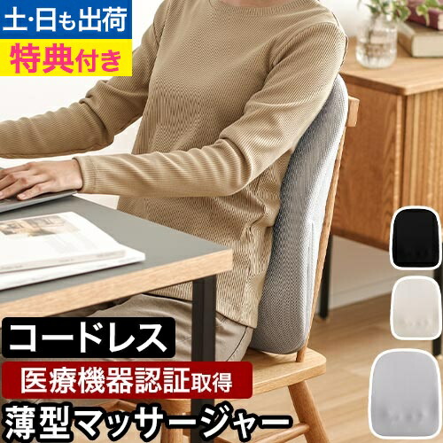 足枕って挙げ句の果てどれが正解？出来そこないしない選び方