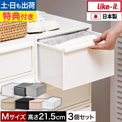 楽天市場】山崎実業 【選べる特典】 バッグ 収納 バッグ収納 楽天市場】山崎実業 【選べる特典】 バッグ 収納 バッグ収納