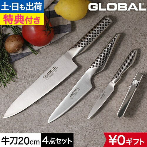 楽天市場】【楽天1位】【無料ラッピング】【豪華特典付き