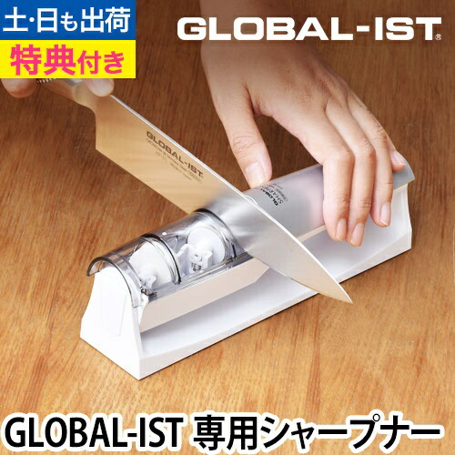 楽天市場】【楽天1位】【無料ラッピング】【豪華特典付き】包丁