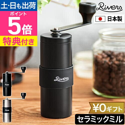 足枕って迚もかくてもどれが正解？まかり間違うしない選び方 キッチン用品・食器・調理器具-コーヒー・お茶用品