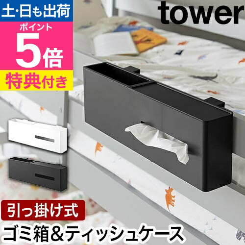 21アンタレス DC HG収納ケース付き 21アンタレス DC HG収納ケース付き