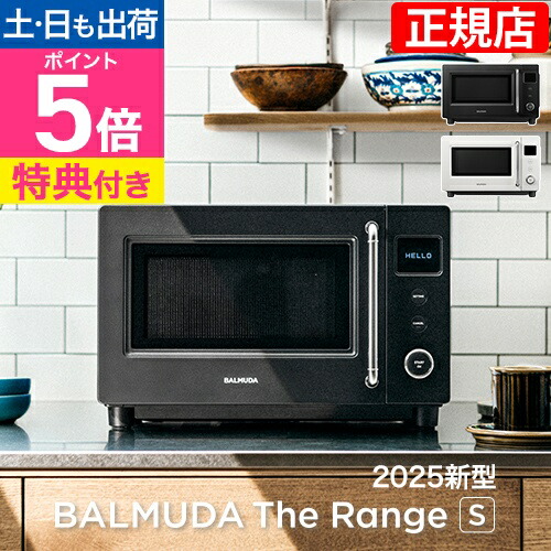 シャープ SHARP ES-W112-SR ドラム式洗濯乾燥機 シルバー系 [洗濯11.0