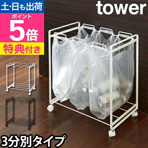 オードパルファム リタ 箱付き 未使用品 リザード オードパルファムコレクション ライネス 45ml