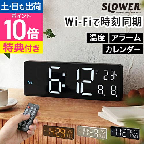 足枕って約まるところどれが正解？まかり間違うしない選び方