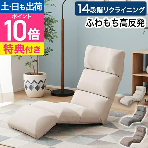 足枕って約まるところどれが正解？まかり間違うしない選び方