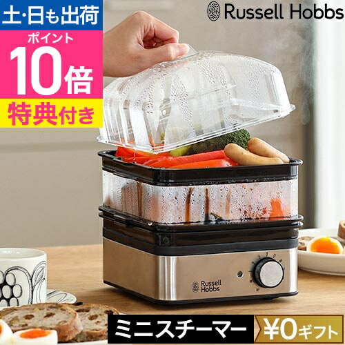 楽天市場】【12/18限定！ 抽選で最大100%Pバック！】【豪華特典付き