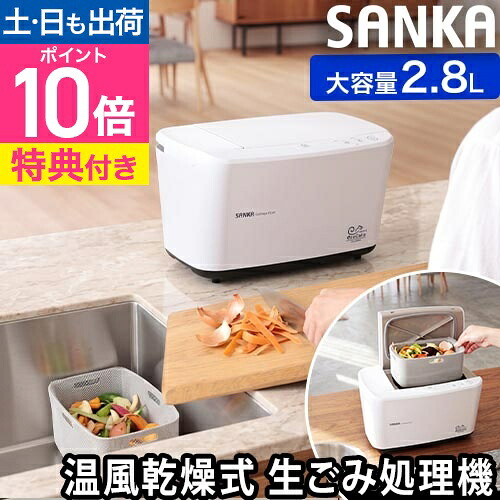 足枕って約まるところどれが正解？まかり間違うしない選び方