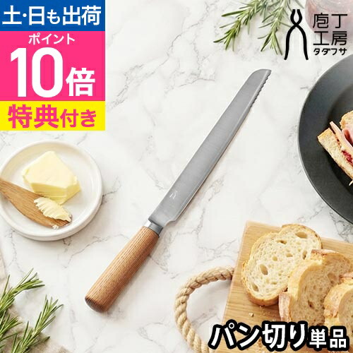 足枕って約まるところどれが正解？まかり間違うしない選び方