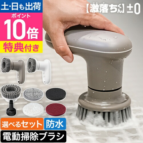 楽天市場】正規販売店 浄水ポット 浄水カートリッジ 一人暮らし 楽天市場】正規販売店 浄水ポット 浄水カートリッジ 一人暮らし