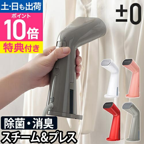 足枕って約まるところどれが正解？まかり間違うしない選び方