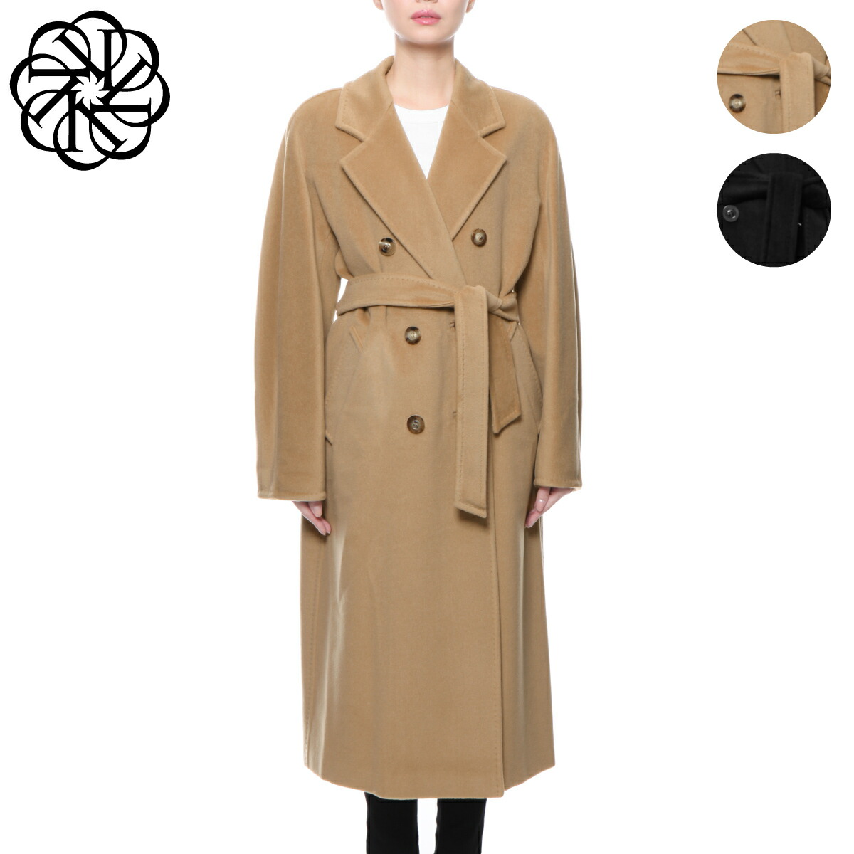 楽天市場】Max Mara The Cube マックスマーラ ザ・キューブ トレンチ