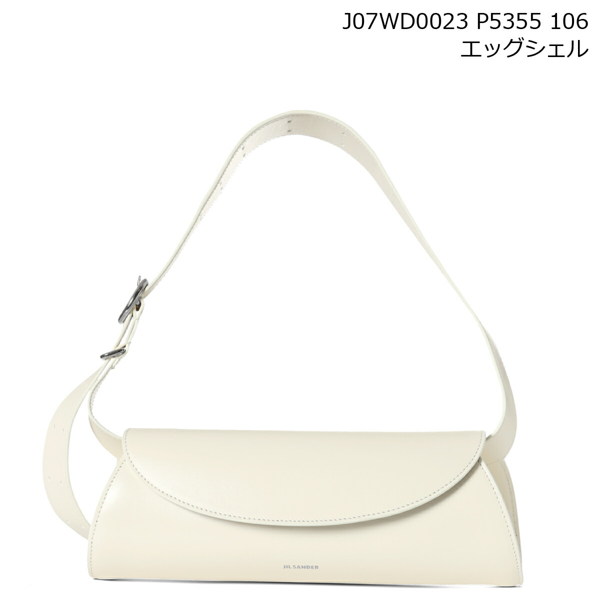 ジルサンダー JIL SANDER ショルダーバッグ カンノーロ スモール