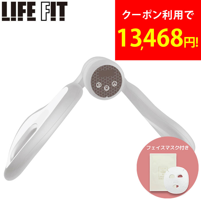 楽天市場】ライフフィット Vトレアプローチ ☆後払い可！ LIFE