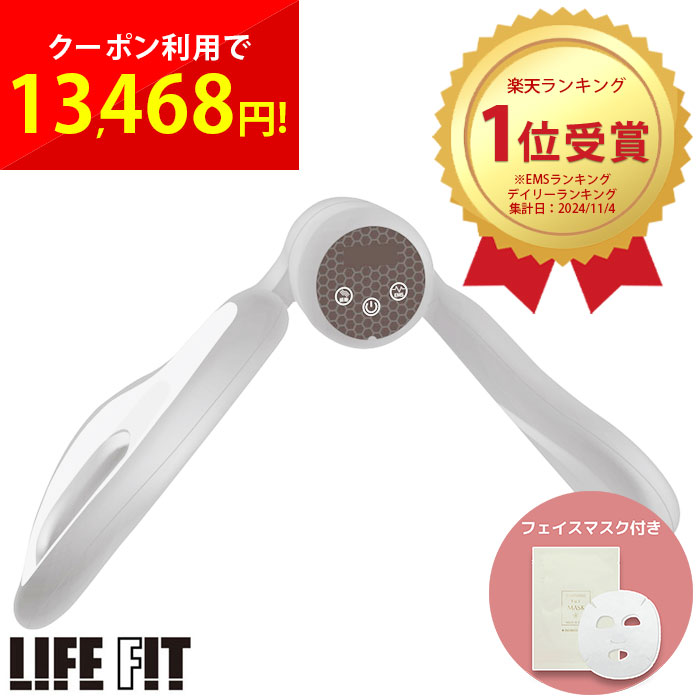 楽天市場】【スーパーSALEで使える!500円OFFクーポン配布中!】Vトレ