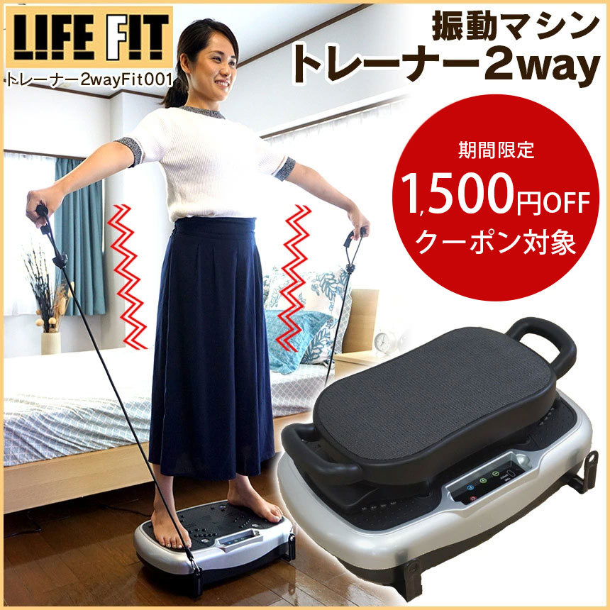 st029_1500off.jpg