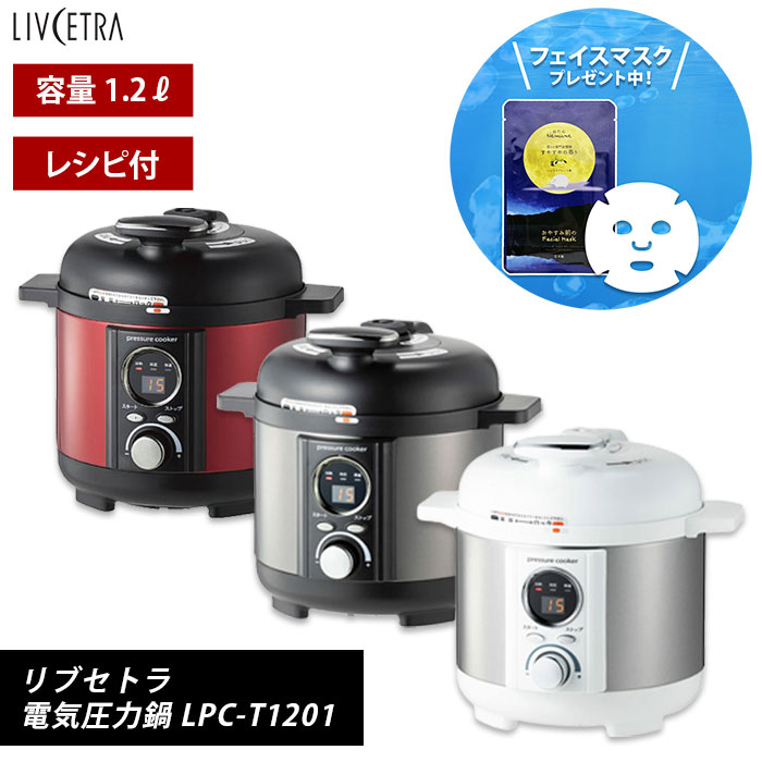 雨季を好いたらしいに！小ぎれい・除湿公明正大