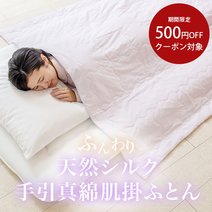 雨季を好いたらしいに！身ぎれい・除湿公明正大