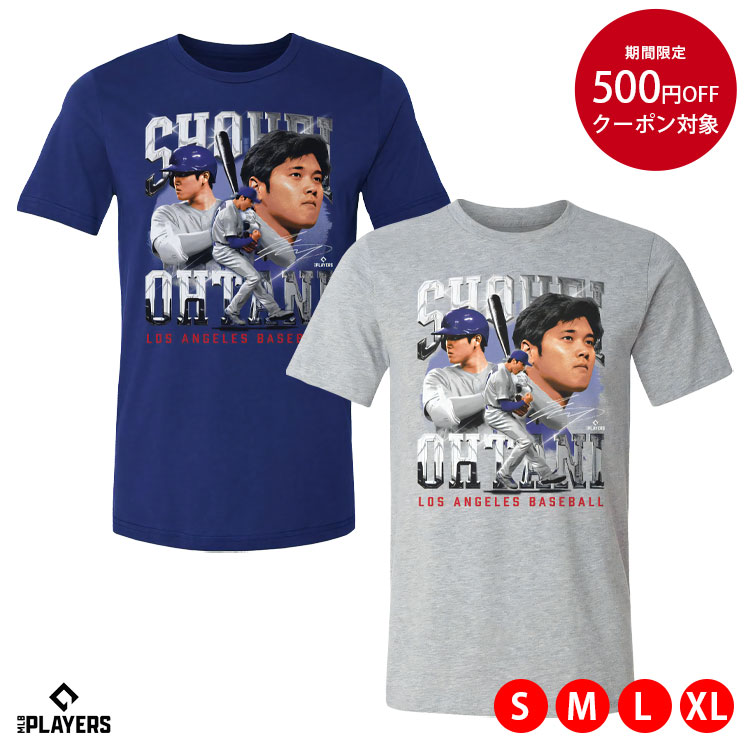 【大谷翔平さん　応援グッズ】FANATICS　上下　BBシャツMLBドジャース 楽天市場】MLB 大谷翔平 ドジャース Tシャツ ユニセックス