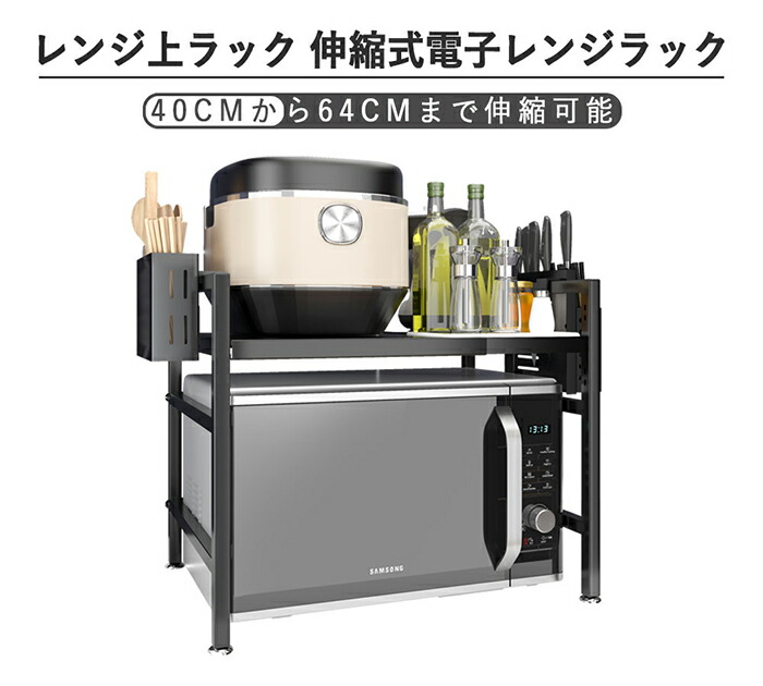 imgrc0076468577.jpg