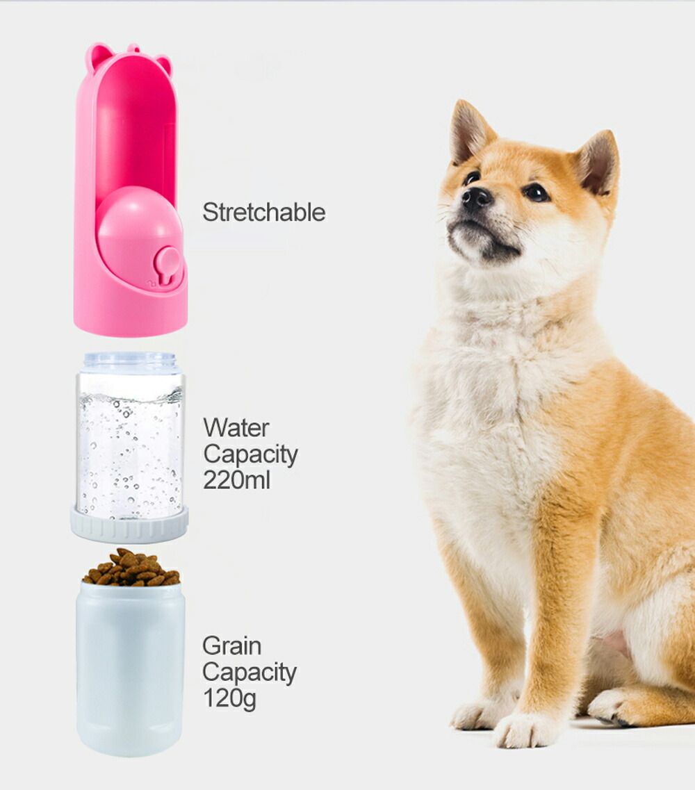 市場 ペット給水器 ペット 犬用品 猫 水漏れ防止 水飲みボトル 犬 携帯用 ペット用品 犬用 給水ボトル 携帯水筒 水とフードボトル 大容量 水飲み