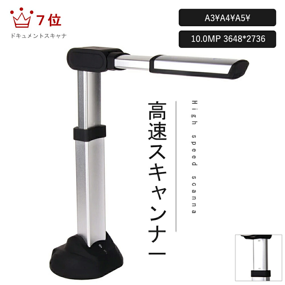 未使用品-(まとめ) エンドカバー H1800mm用• Z-30EC •1本 ：家具の夢屋