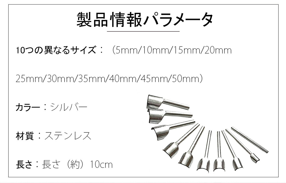 市場 受賞22位 送料無料 革工具ポンチ 10点セット耐摩耗性 バッグ レザークラフト工具 レザークラフト