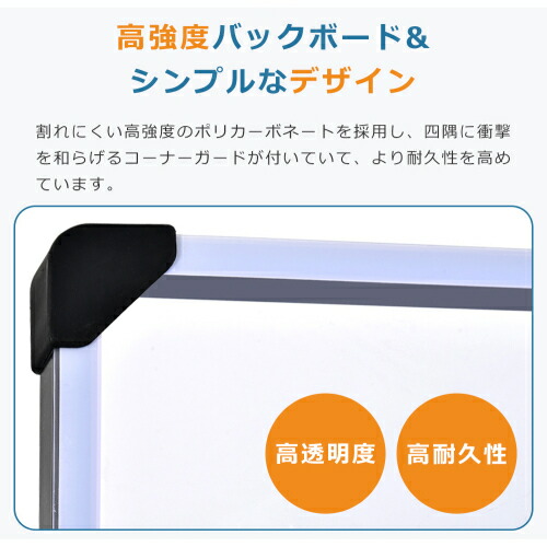 バスケットゴールハンドルを回すだけの簡単高さ調節公式&ミニバス対応200-305cm移動可工具付きゴールネットバックボードリングミニバス一般用屋外用