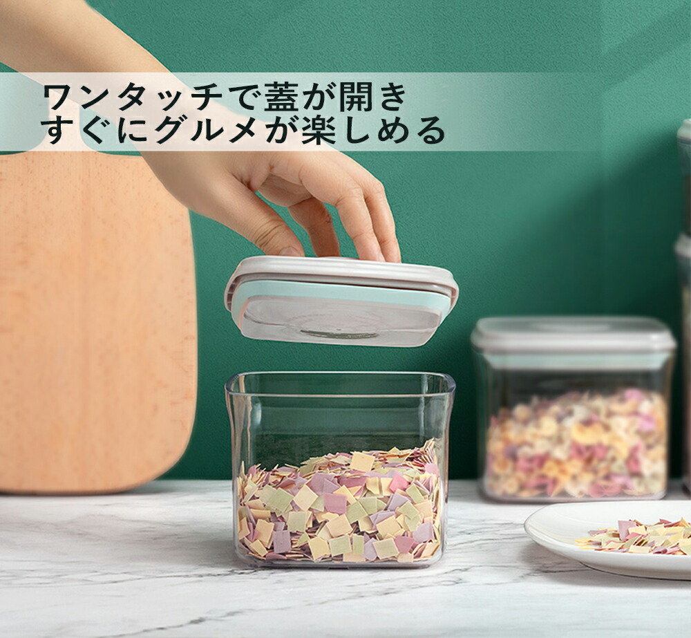 格安 食品保存容器 陶磁器 兎の形 保存びん 貯蔵タンク 密封保存