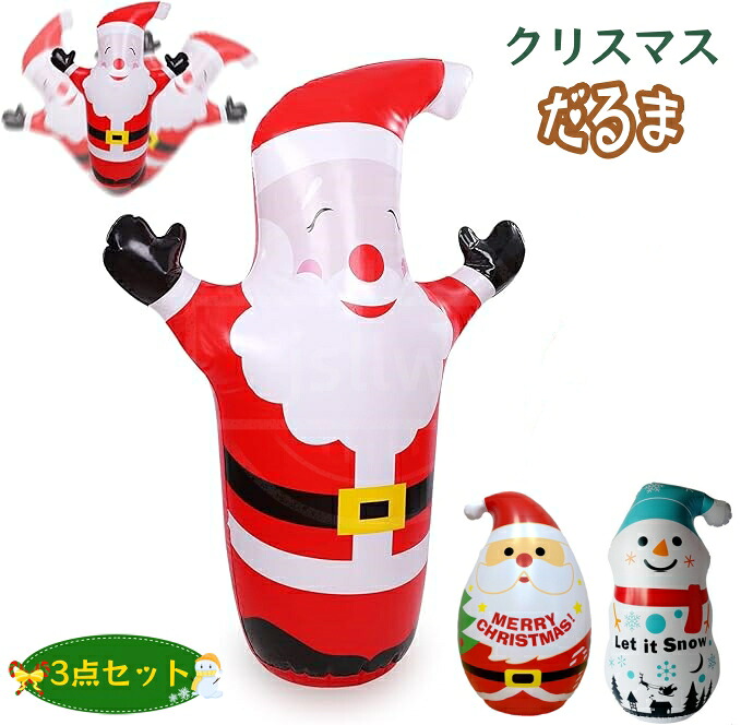 楽天市場】クリスマスダルマ クリスマス置物 オーナメント