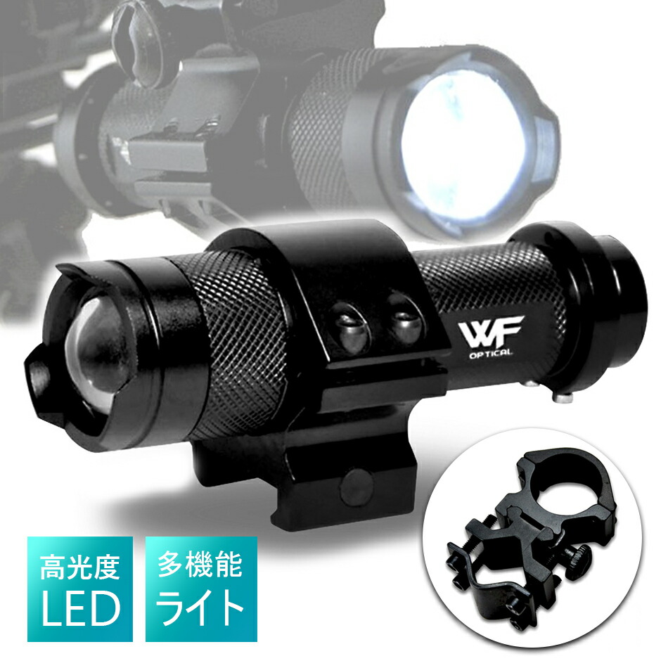 楽天市場】CQフラッシュライト（ブラック）【東京マルイ】【ガスガン