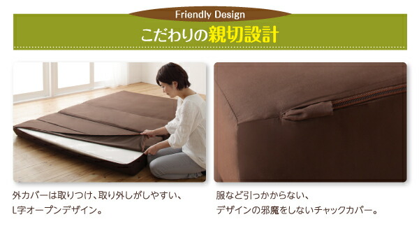 ポケットコイルで快適快眠！フリーレイアウト ソファマットレス SOMAT ベッド 1人用ソファーベッド シングル１人掛け ベット ソマト ソファーベッド  ソファベッド ポケットコイルマットレス:ハード付き １人掛けソファ ソファ ソファ・ソファベッド