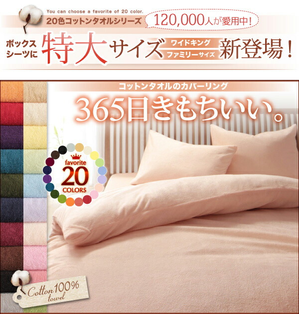 https://image.rakuten.co.jp/improve-homestyle/cabinet/040701299/040701299_w_09_wg_01.jpg