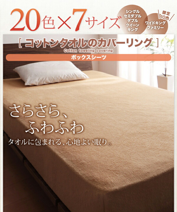 https://image.rakuten.co.jp/improve-homestyle/cabinet/040701299/040701299_w_09_wg_02.jpg