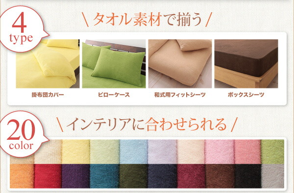 https://image.rakuten.co.jp/improve-homestyle/cabinet/040701299/040701299_w_09_wg_03.jpg