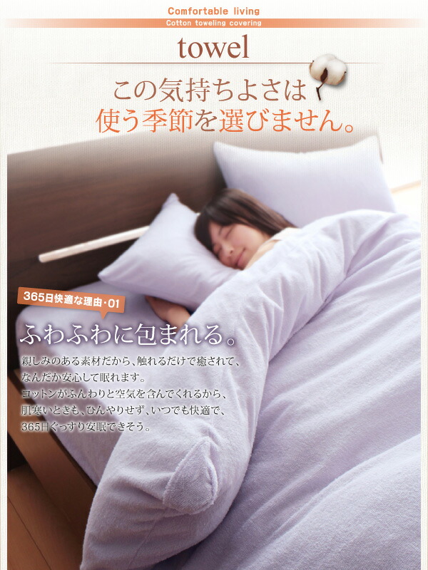 https://image.rakuten.co.jp/improve-homestyle/cabinet/040701299/040701299_w_09_wg_05.jpg