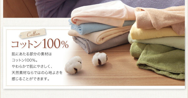 https://image.rakuten.co.jp/improve-homestyle/cabinet/040701299/040701299_w_09_wg_06.jpg