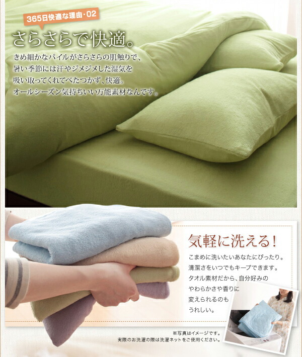 https://image.rakuten.co.jp/improve-homestyle/cabinet/040701299/040701299_w_09_wg_07.jpg