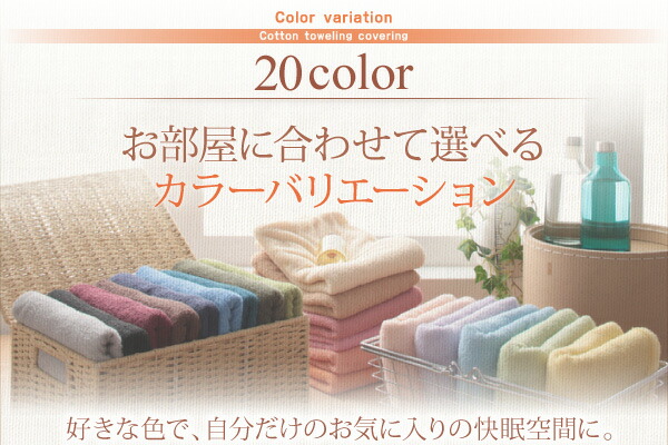 https://image.rakuten.co.jp/improve-homestyle/cabinet/040701299/040701299_w_09_wg_09.jpg