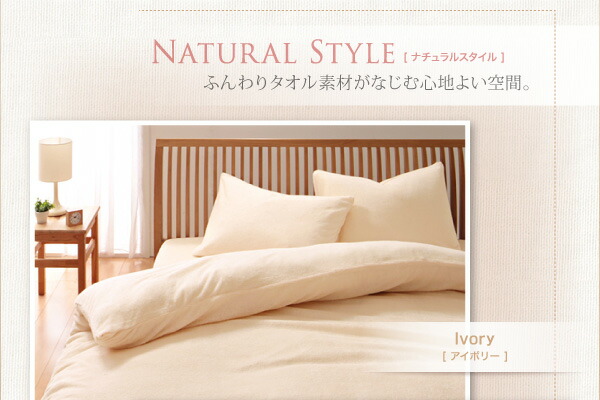 https://image.rakuten.co.jp/improve-homestyle/cabinet/040701299/040701299_w_09_wg_10.jpg