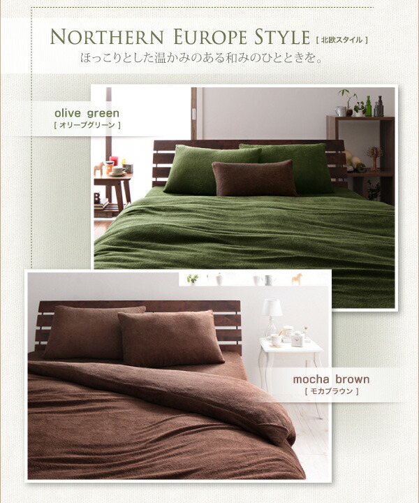 https://image.rakuten.co.jp/improve-homestyle/cabinet/040701299/040701299_w_09_wg_12.jpg