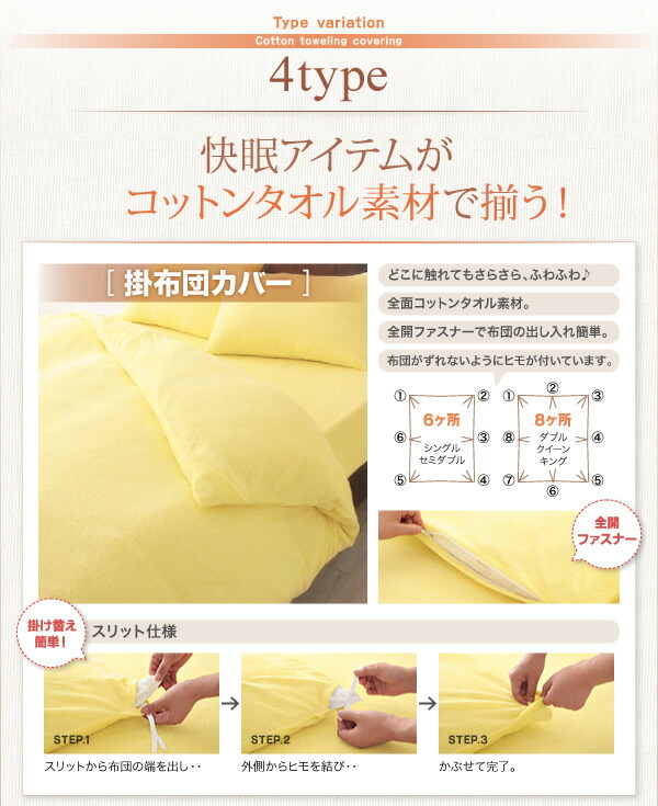 https://image.rakuten.co.jp/improve-homestyle/cabinet/040701299/040701299_w_09_wg_15.jpg