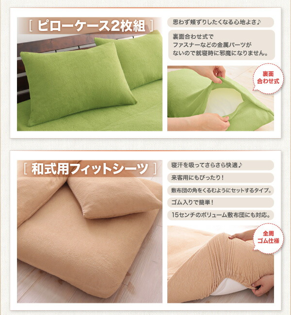https://image.rakuten.co.jp/improve-homestyle/cabinet/040701299/040701299_w_09_wg_16.jpg