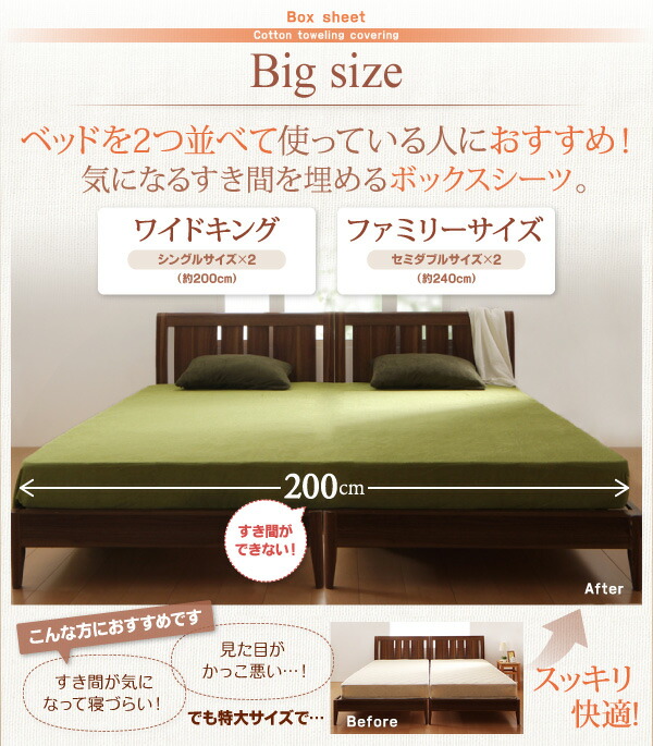https://image.rakuten.co.jp/improve-homestyle/cabinet/040701299/040701299_w_09_wg_18.jpg
